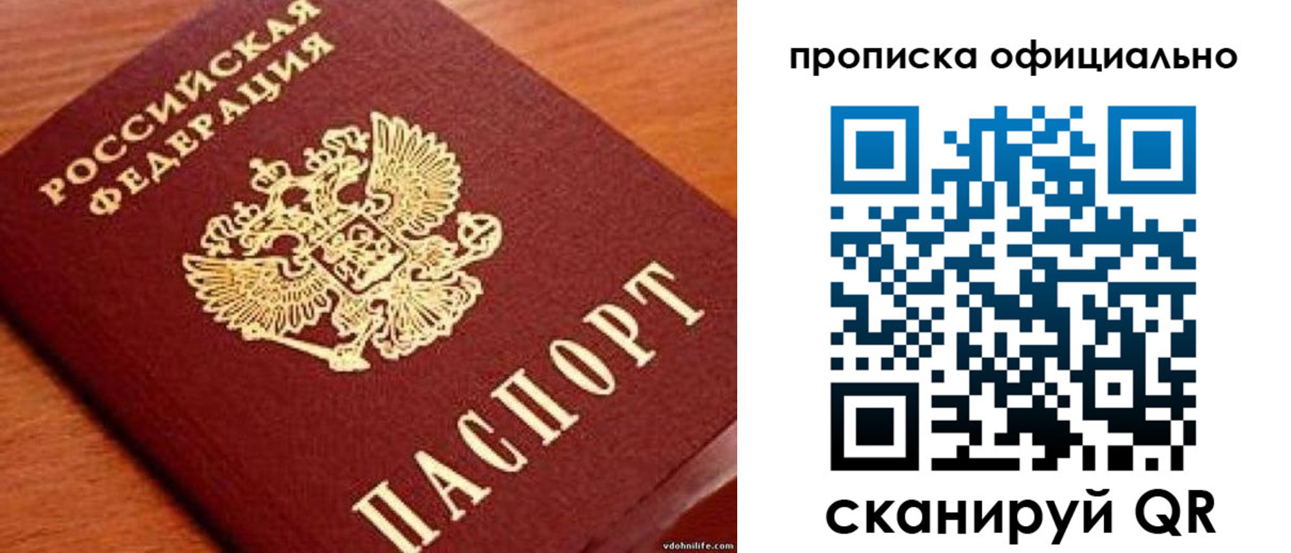 регистрация для дет. сада в Изобильном