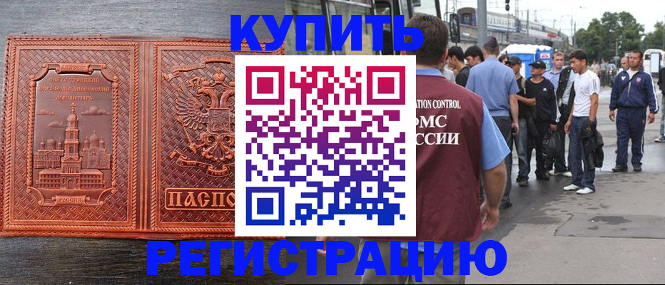 форма 3 в Изобильном